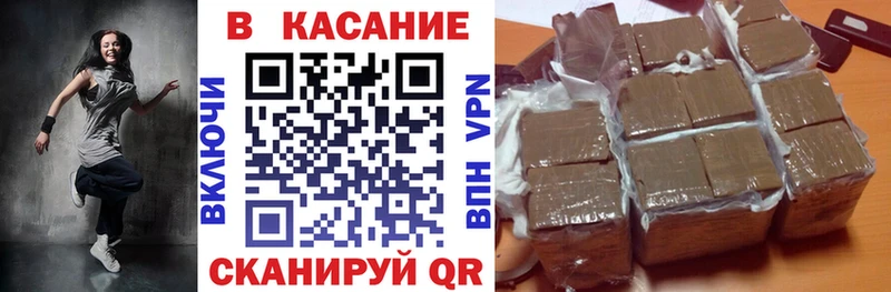 Купить Мыски АМФ  А ПВП  Конопля  МЕФ  COCAIN 