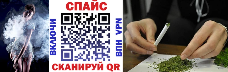 blacksprut маркетплейс  Мыски  Бутират 1.4BDO  цены наркотик 