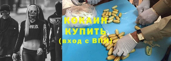 a pvp Алексин