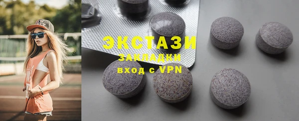 mix Алзамай
