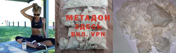 a pvp Алексин