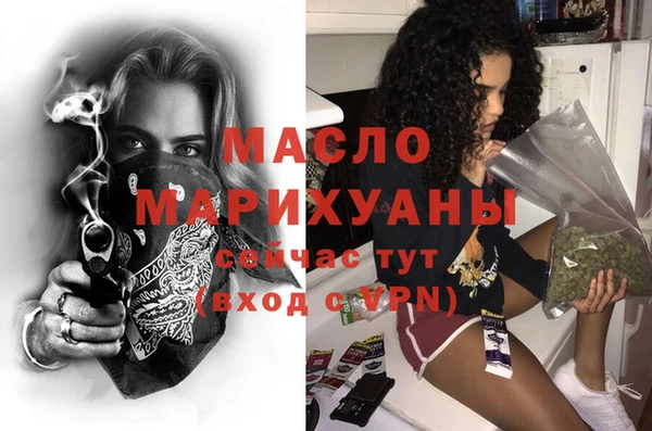 меф VHQ Абдулино