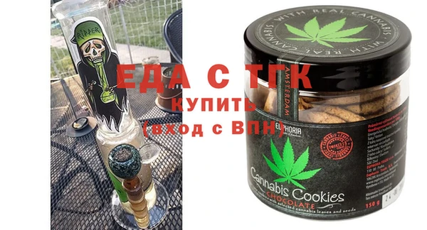 героин Алексеевка