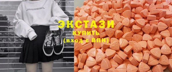 mix Алзамай