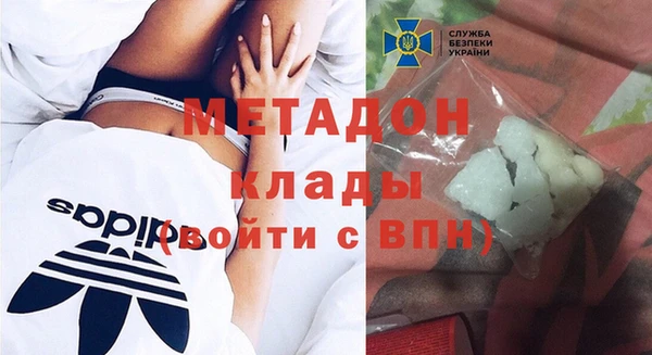 mix Алзамай