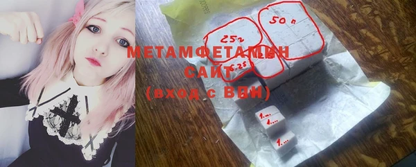 a pvp Алексин
