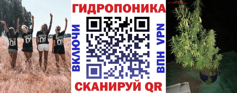 мега вход  Мыски  Канабис MAZAR  закладки 